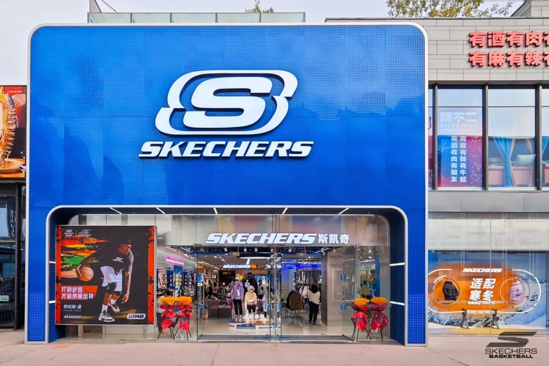 NextStone耐石科技客户SKECHERS斯凯奇