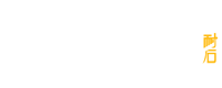 NextStone耐石科技品牌LOGO